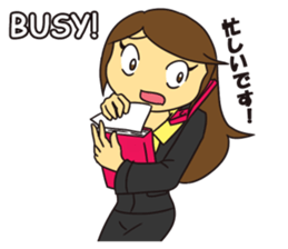 OL Hanako sticker #12159808