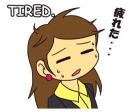 OL Hanako sticker #12159809