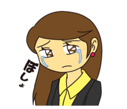 OL Hanako sticker #12159810