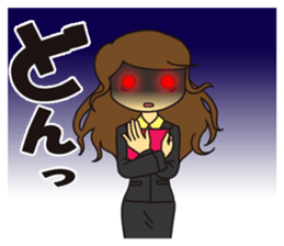 OL Hanako sticker #12159811