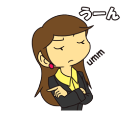 OL Hanako sticker #12159815