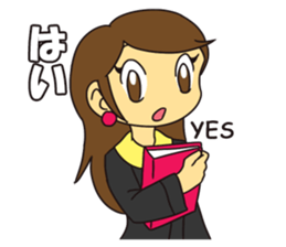 OL Hanako sticker #12159816