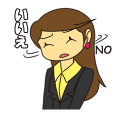 OL Hanako sticker #12159817