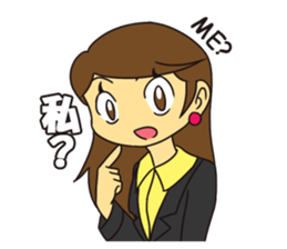 OL Hanako sticker #12159820