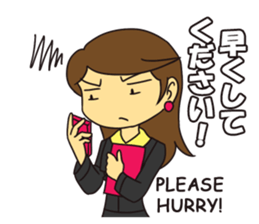 OL Hanako sticker #12159822