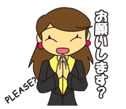 OL Hanako sticker #12159823