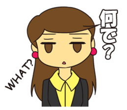 OL Hanako sticker #12159825