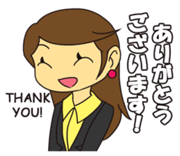 OL Hanako sticker #12159826