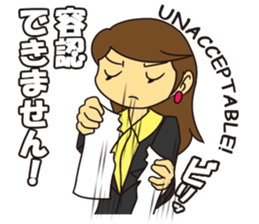 OL Hanako sticker #12159829