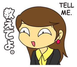 OL Hanako sticker #12159833