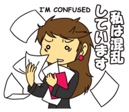 OL Hanako sticker #12159835