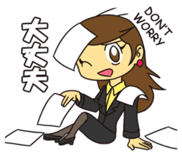 OL Hanako sticker #12159836