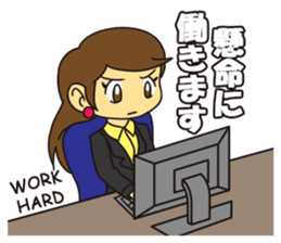 OL Hanako sticker #12159837