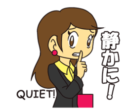OL Hanako sticker #12159840