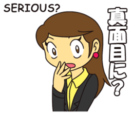 OL Hanako sticker #12159842