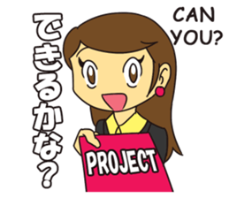 OL Hanako sticker #12159843