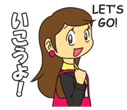 OL Hanako sticker #12159844