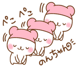 for nonchan sticker #12159945