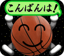 Basketball LOVE ver.2 sticker #12159969