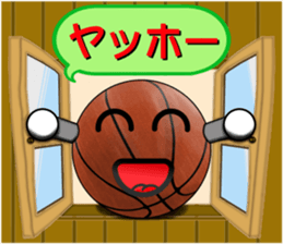 Basketball LOVE ver.2 sticker #12159970