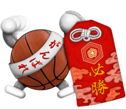 Basketball LOVE ver.2 sticker #12159979