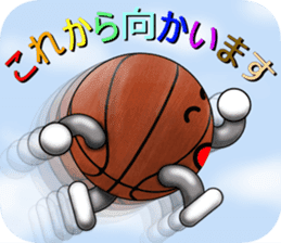 Basketball LOVE ver.2 sticker #12159982