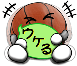 Basketball LOVE ver.2 sticker #12159986