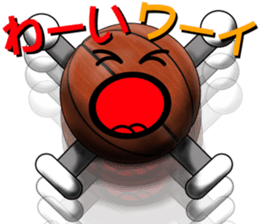 Basketball LOVE ver.2 sticker #12159987