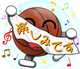 Basketball LOVE ver.2 sticker #12159988