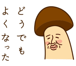 Mr.mushroom 2 ! sticker #12160099