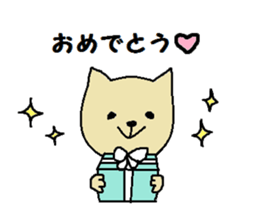 Daily life of a naughty kitten2 sticker #12160251