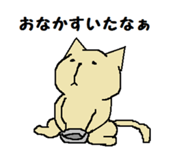 Daily life of a naughty kitten2 sticker #12160256