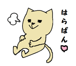 Daily life of a naughty kitten2 sticker #12160257