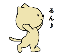 Daily life of a naughty kitten2 sticker #12160260