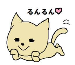 Daily life of a naughty kitten2 sticker #12160261