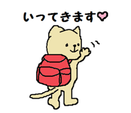 Daily life of a naughty kitten2 sticker #12160263