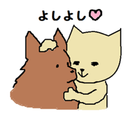 Daily life of a naughty kitten2 sticker #12160264