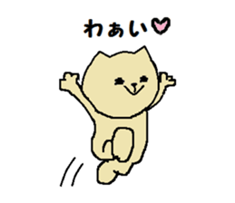 Daily life of a naughty kitten2 sticker #12160267