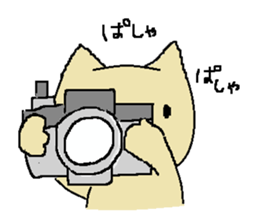 Daily life of a naughty kitten2 sticker #12160275