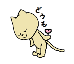 Daily life of a naughty kitten2 sticker #12160281