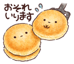 Delicious pancakes sticker #12160300