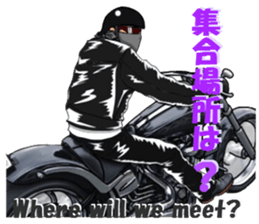 bikers Life 3nd sticker #12160489