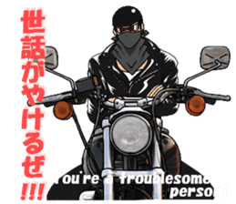 Bikers Life 3nd By Yama Sticker Bikers Life 3nd By Yama Sticker