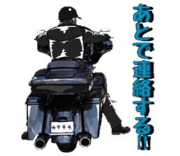 bikers Life 3nd sticker #12160503