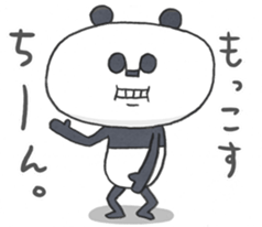 Papan GA Panda KUMAMOTO sticker Vol.1 sticker #12160614