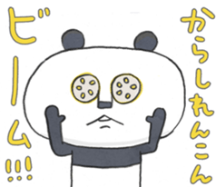 Papan GA Panda KUMAMOTO sticker Vol.1 sticker #12160615