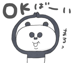 Papan GA Panda KUMAMOTO sticker Vol.1 sticker #12160618