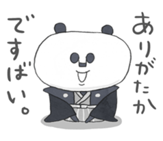 Papan GA Panda KUMAMOTO sticker Vol.1 sticker #12160620