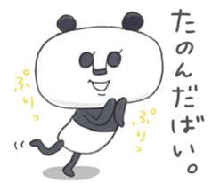 Papan GA Panda KUMAMOTO sticker Vol.1 sticker #12160621