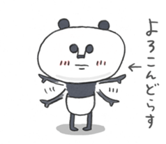 Papan GA Panda KUMAMOTO sticker Vol.1 sticker #12160622